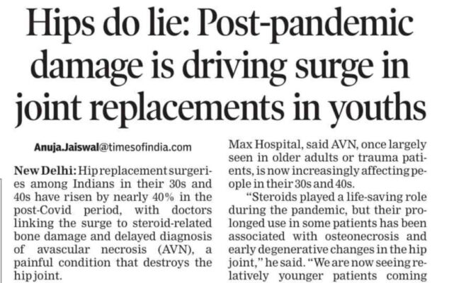 hip-replacement-news